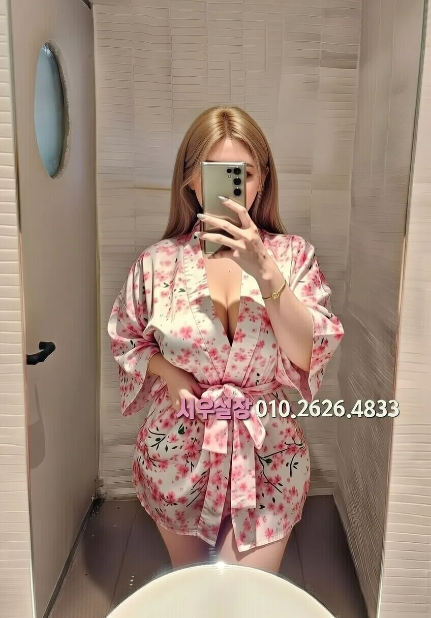 마두 텐프로 프리미엄 라인업 11번 프로필