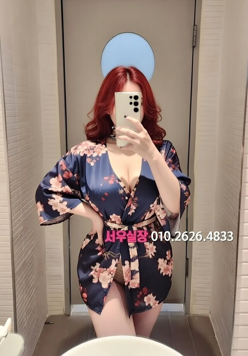 마두 하이퍼블릭 프리미엄 라인업 40번 프로필