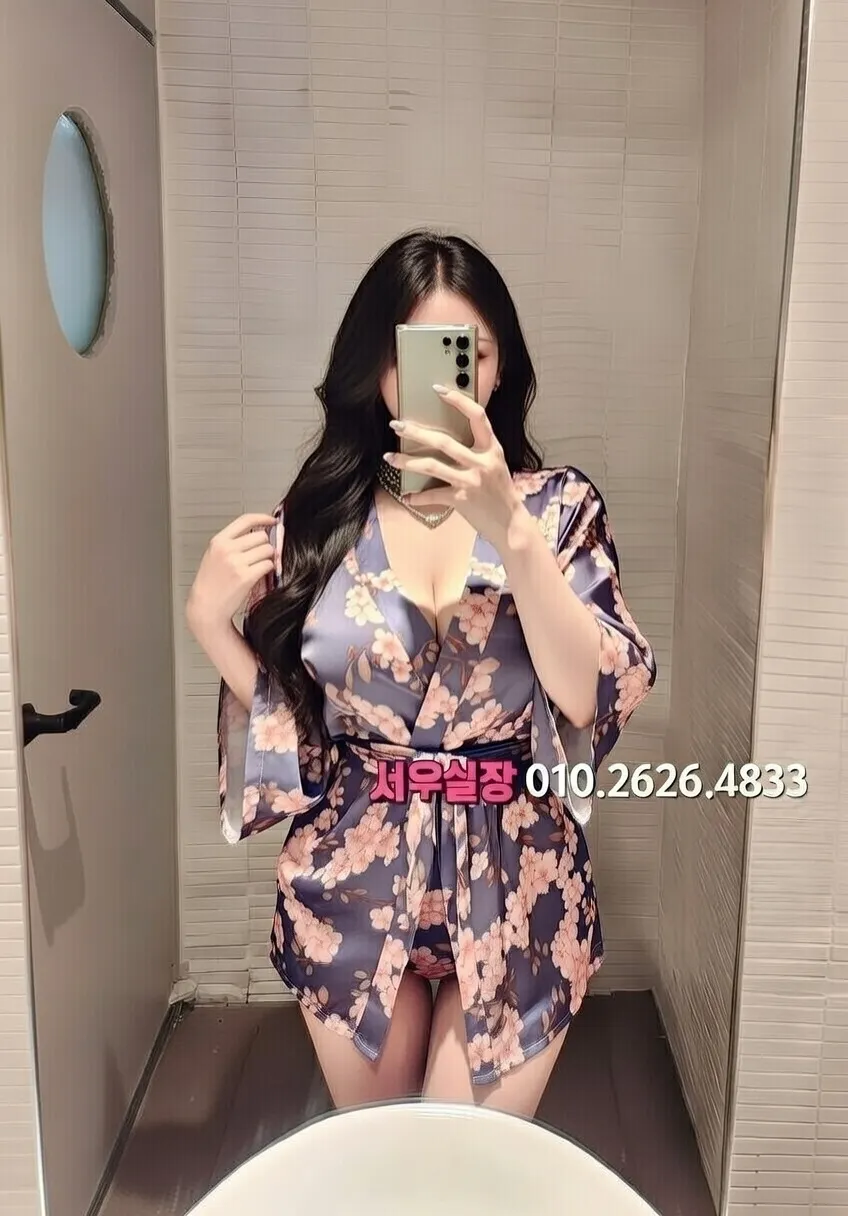 마두 텐카페 추천 및 검증된 최상급 프리미엄 업소 스크린샷