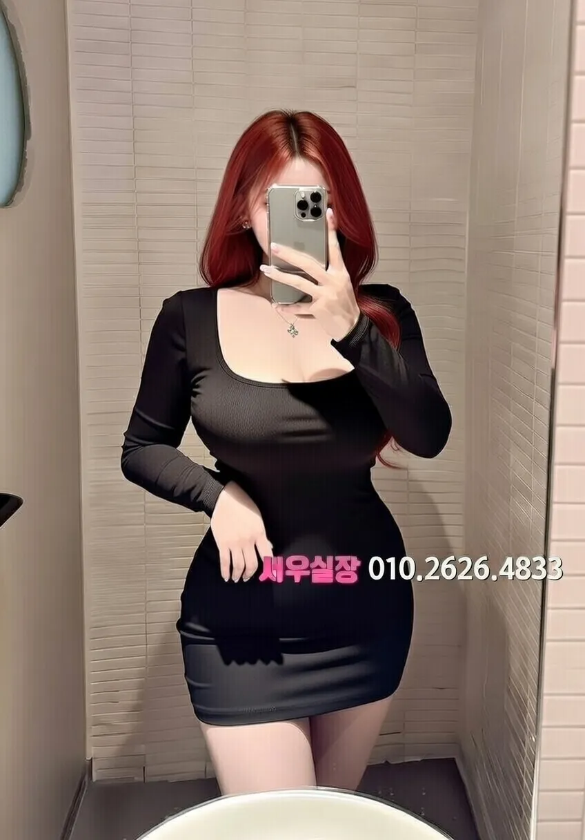 마두 텐카페 프리미엄 라인업 37번 프로필