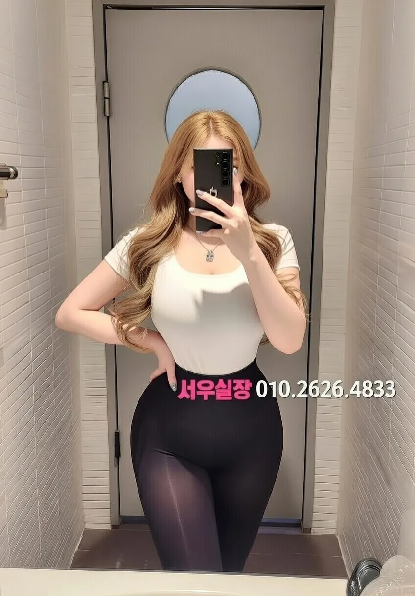 마두 쩜오 프리미엄 라인업 36번 프로필