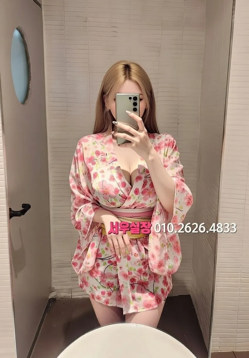 마두 가라오케 프리미엄 라인업 22번 프로필