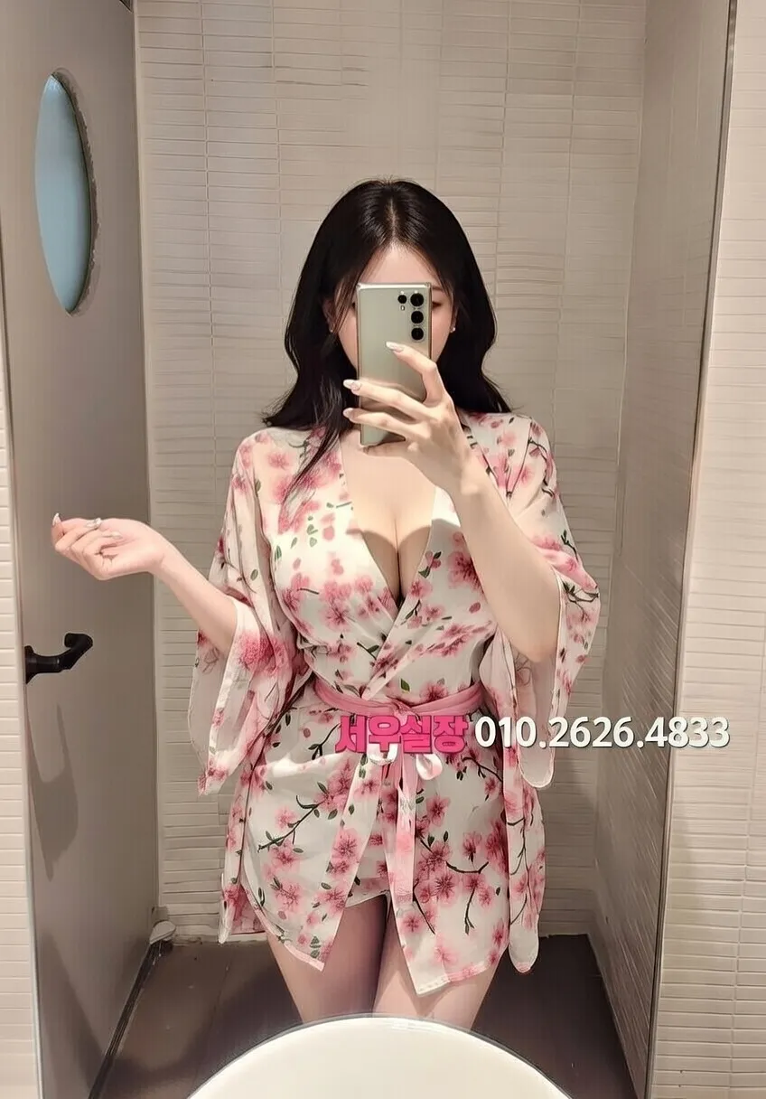 마두 쩜오 프리미엄 라인업 30번 프로필