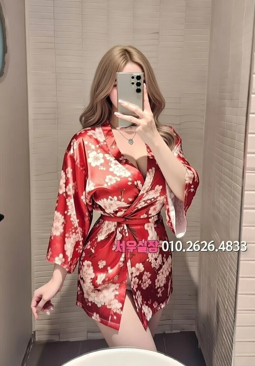 마두 호빠 추천 및 검증된 최상급 프리미엄 업소 스크린샷