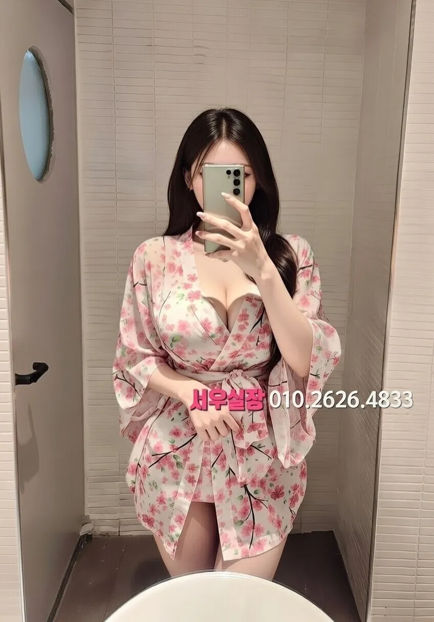 마두 노래빠 프리미엄 라인업 15번 프로필