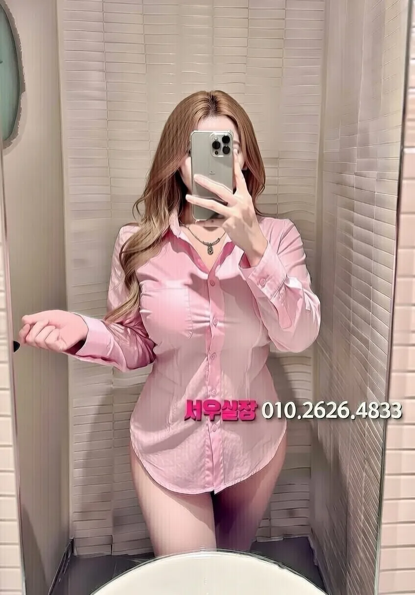 마두 스탠드바 프리미엄 라인업 32번 프로필