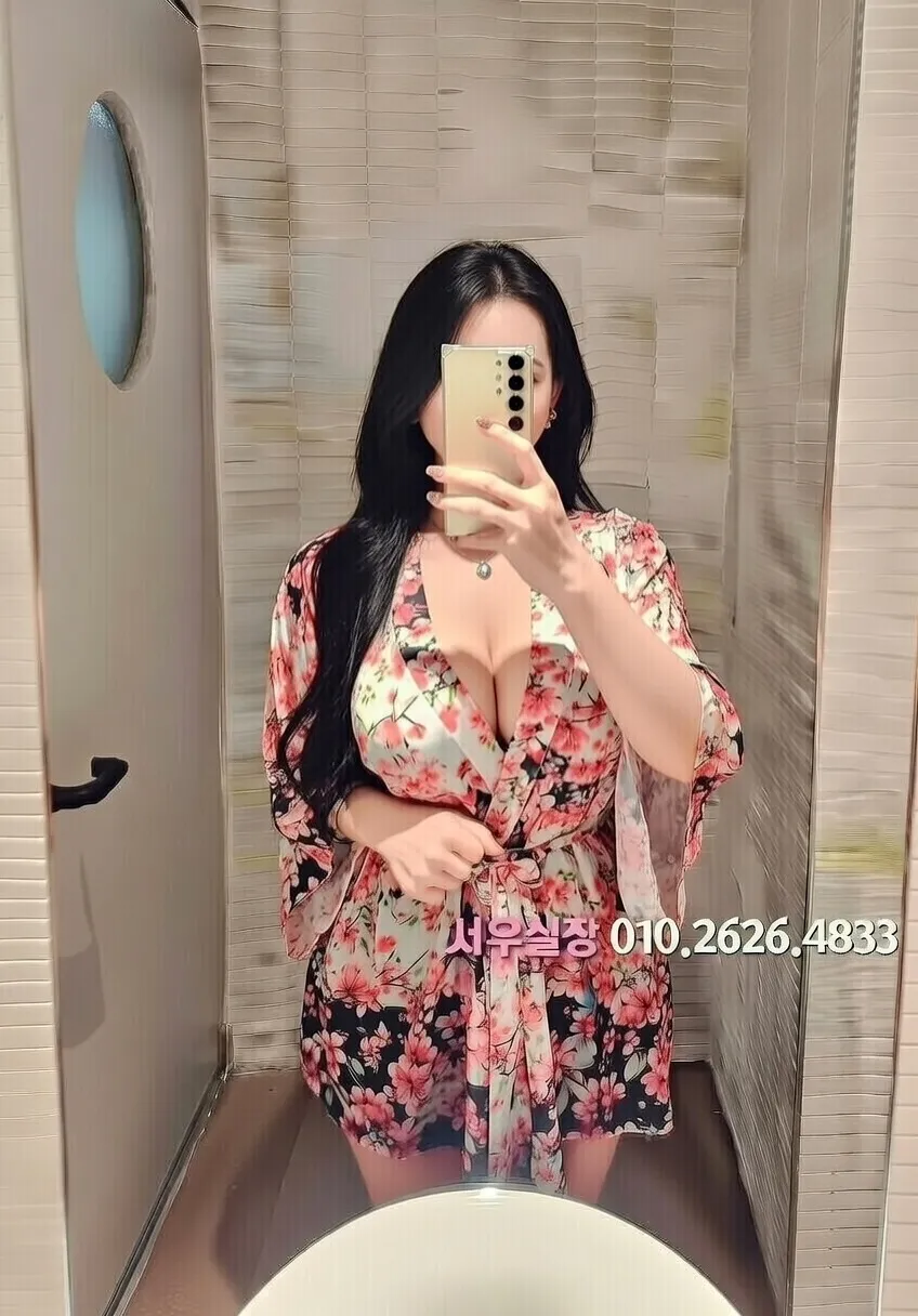 마두 기모노룸 프리미엄 라인업 12번 프로필