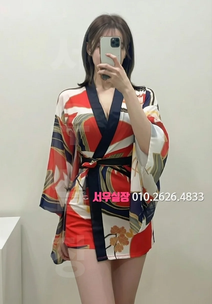 마두 노래빠 프리미엄 라인업 38번 프로필