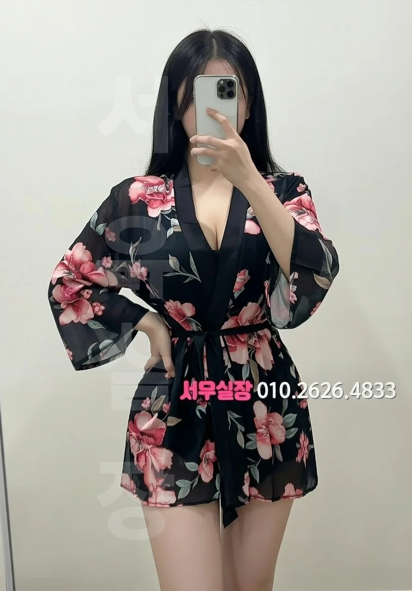 마두 텐프로 프리미엄 라인업 6번 프로필