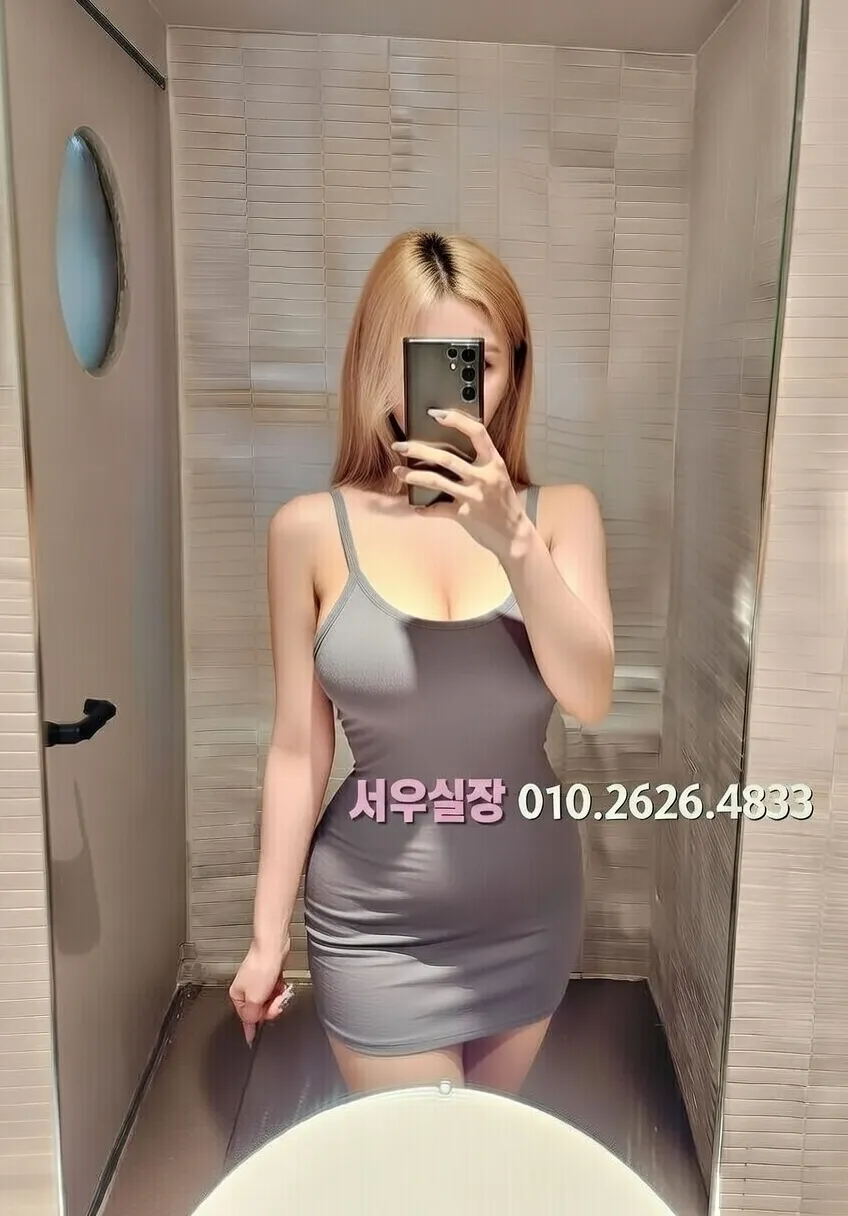 마두 다국적노래클럽 프리미엄 라인업 32번 프로필
