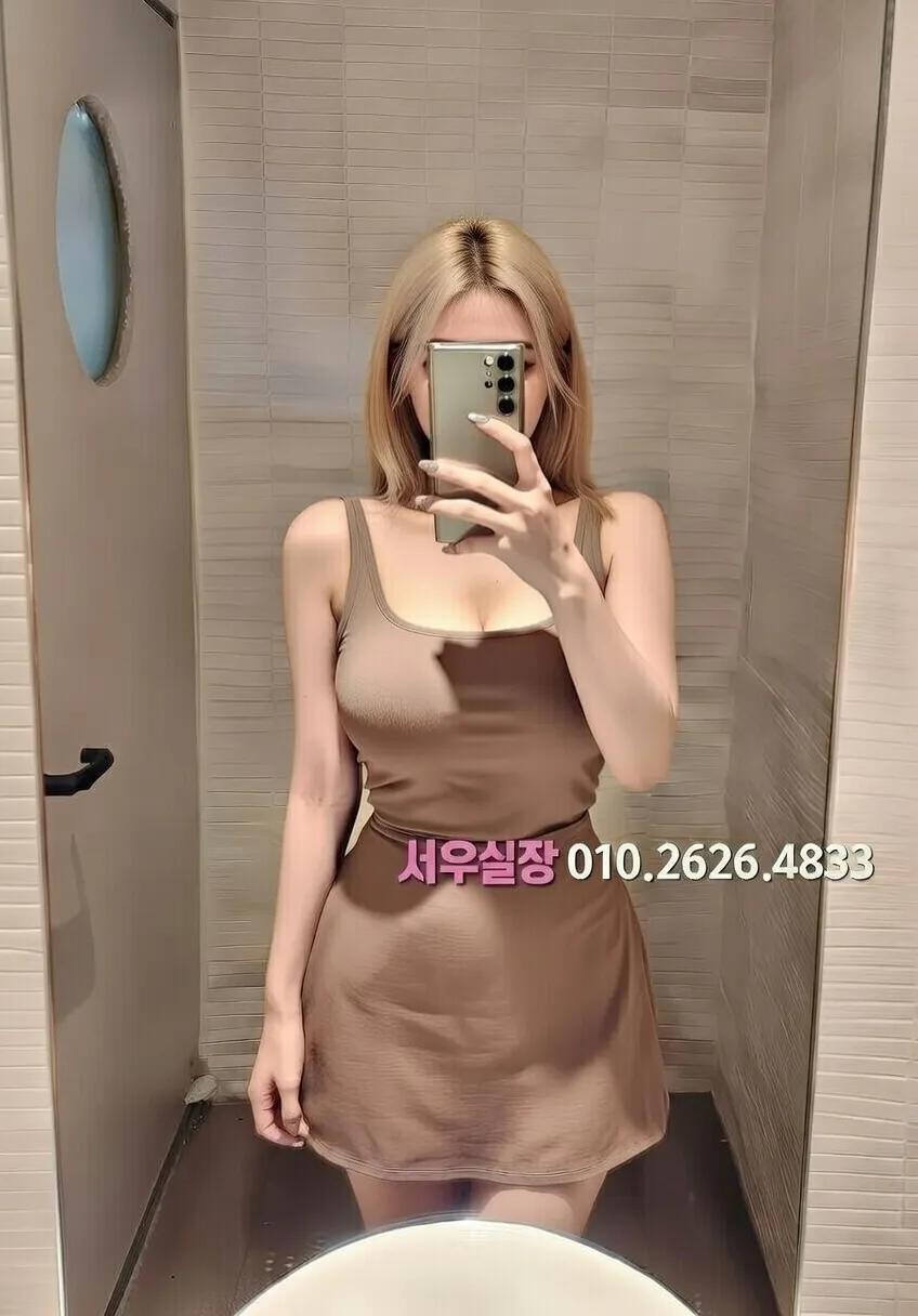 마두 하이퍼블릭 프리미엄 라인업 28번 프로필