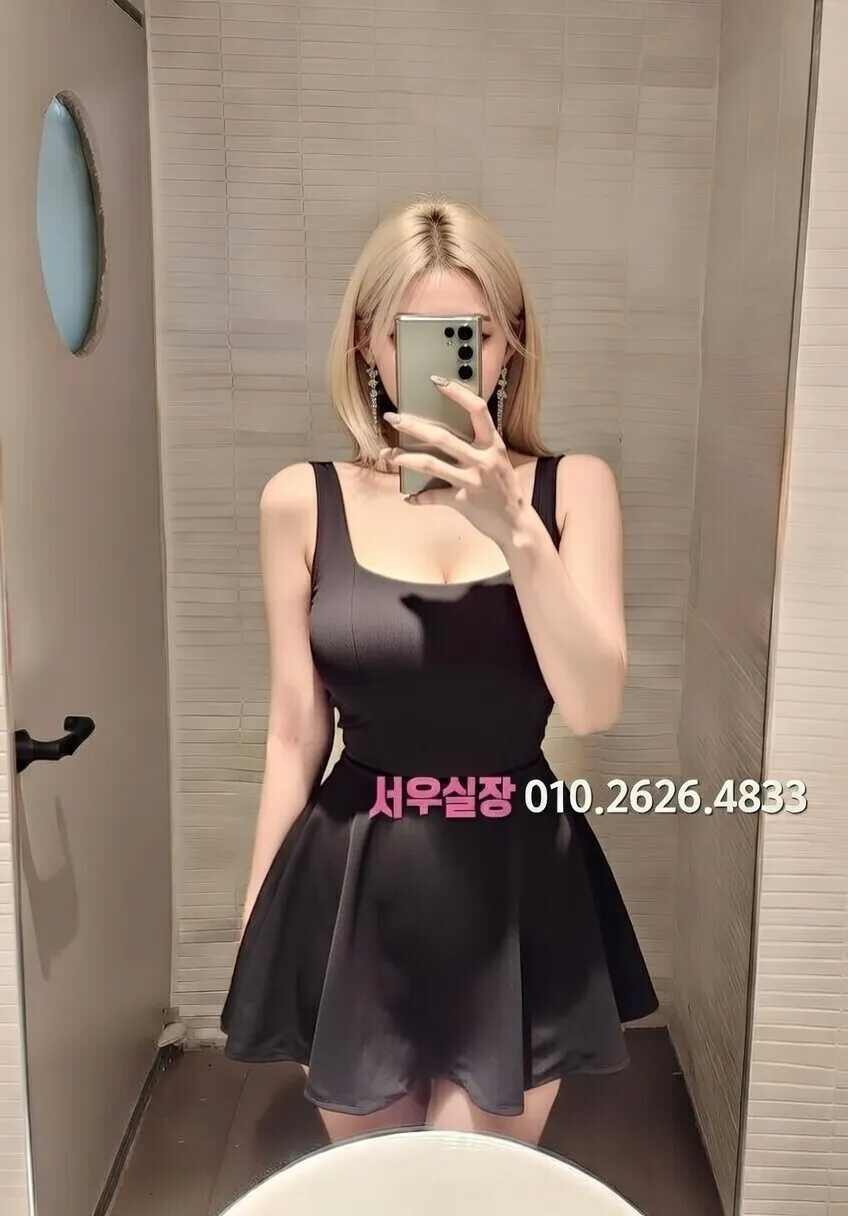 마두 베트남노래방 프리미엄 라인업 3번 프로필