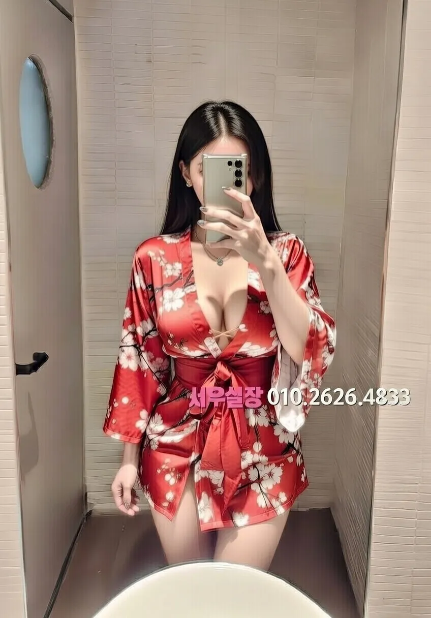 마두 가라오케 프리미엄 라인업 16번 프로필