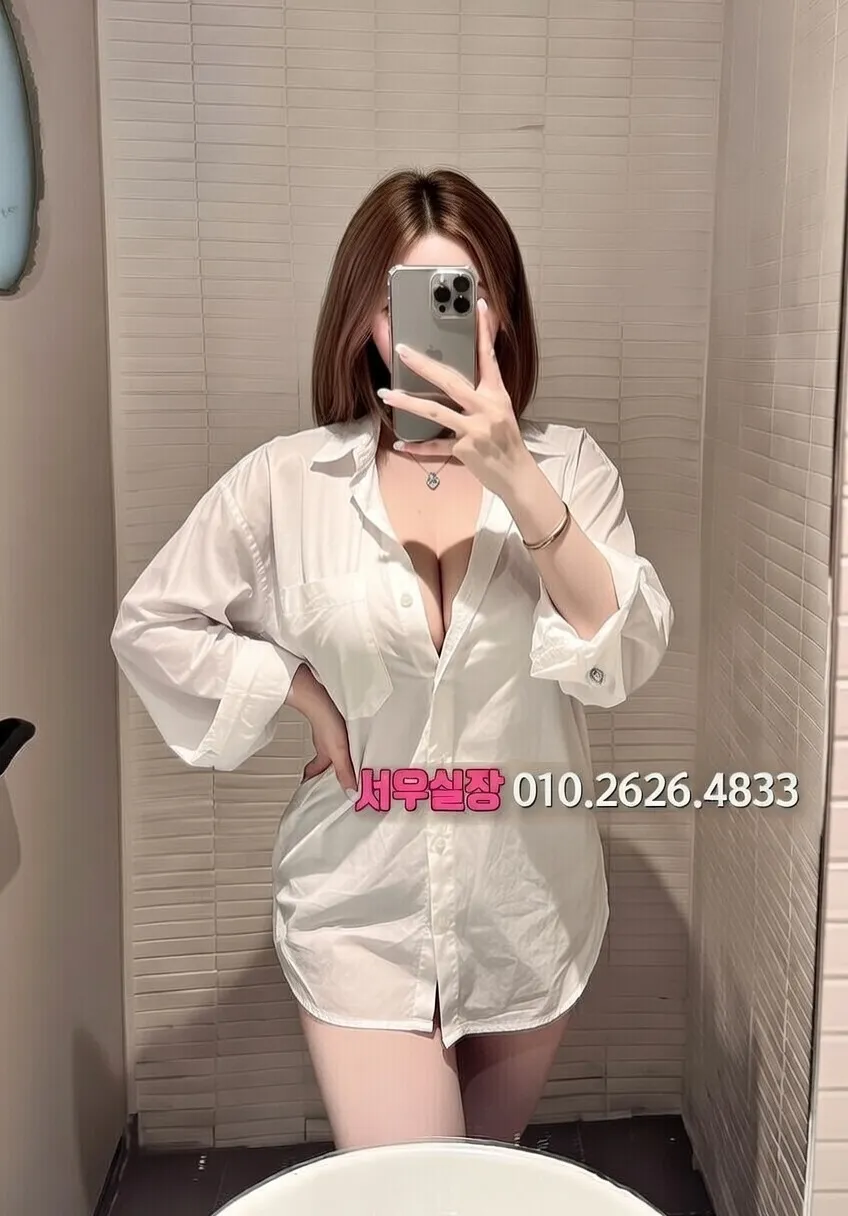 마두 러시아노래방 프리미엄 라인업 19번 프로필