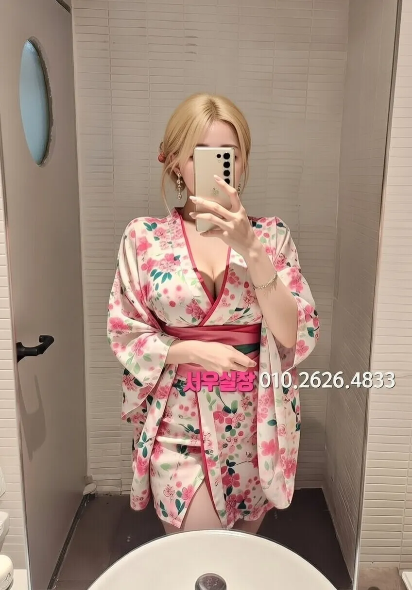 마두 노래빠 프리미엄 라인업 36번 프로필