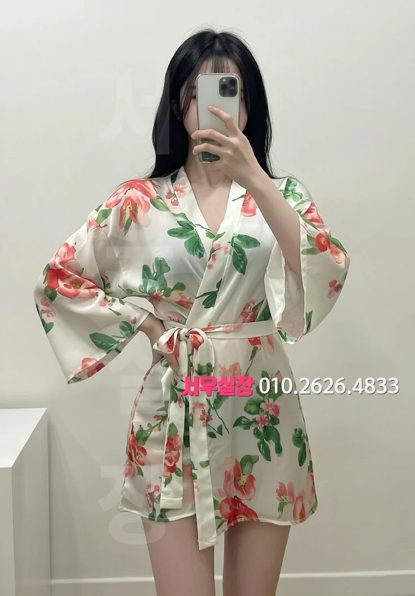 마두 퍼블릭 프리미엄 라인업 18번 프로필