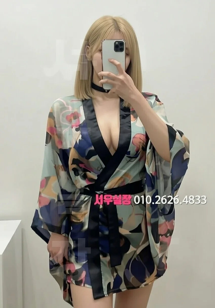 마두 하이쩜오 프리미엄 라인업 32번 프로필