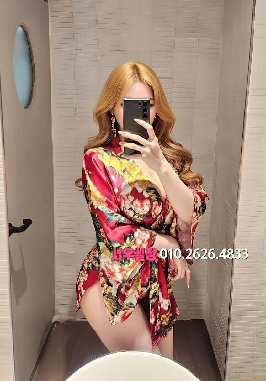 마두 정빠 프리미엄 라인업 2번 프로필