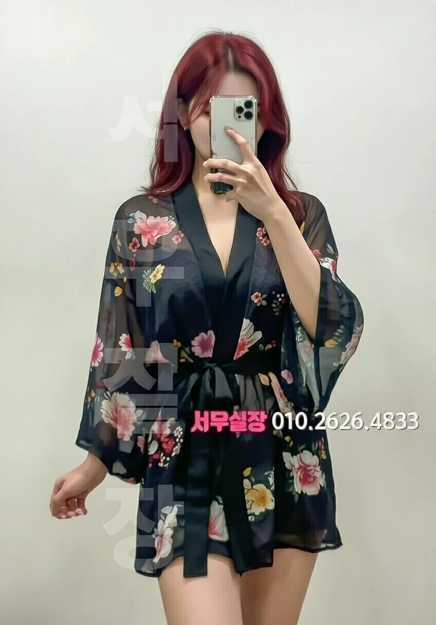 마두 풀싸롱 프리미엄 라인업 5번 프로필