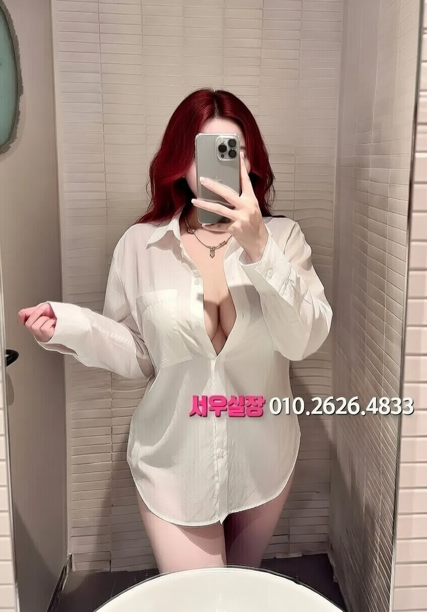 마두 하이퍼블릭 프리미엄 라인업 21번 프로필