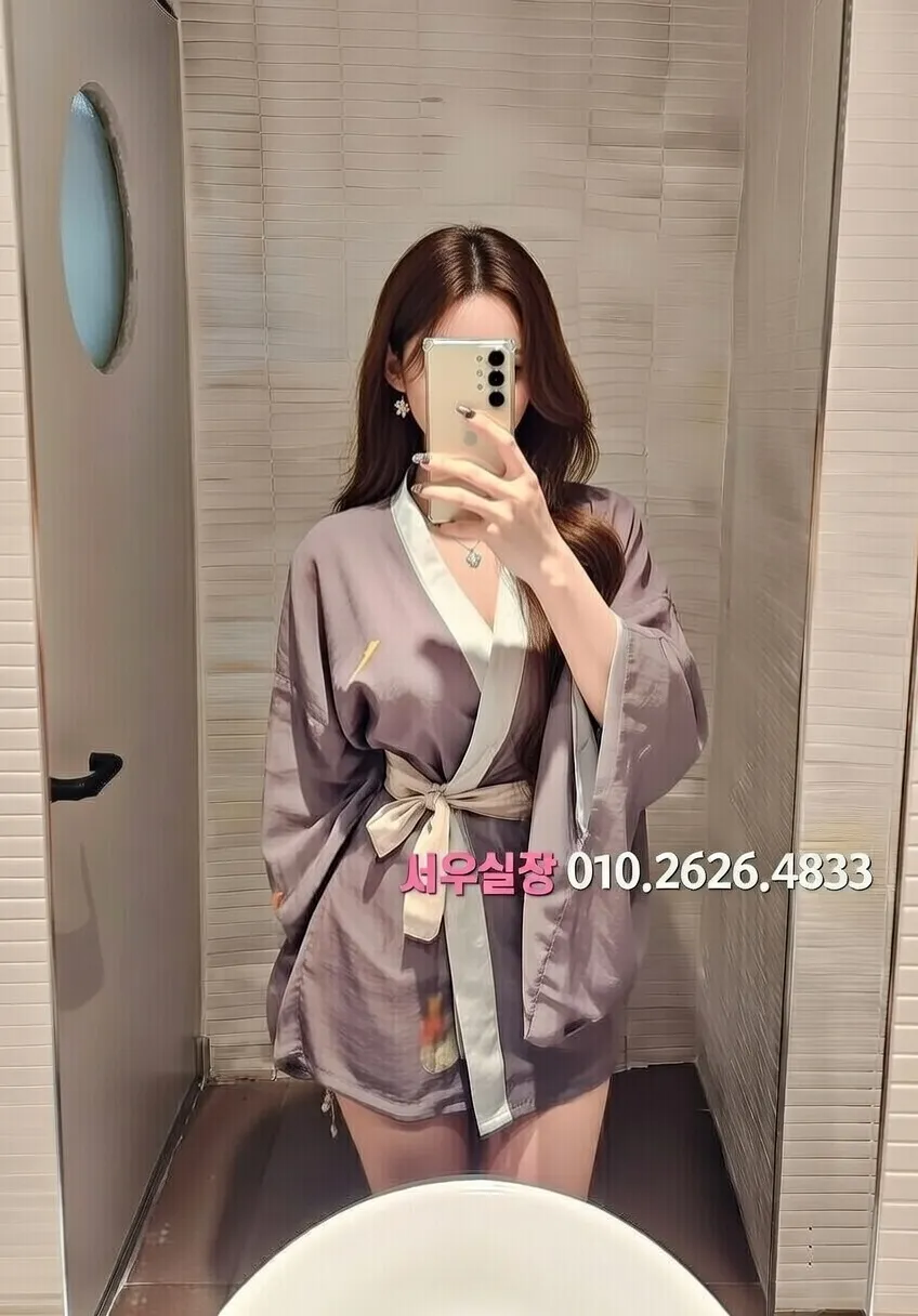 마두 정빠 프리미엄 라인업 32번 프로필