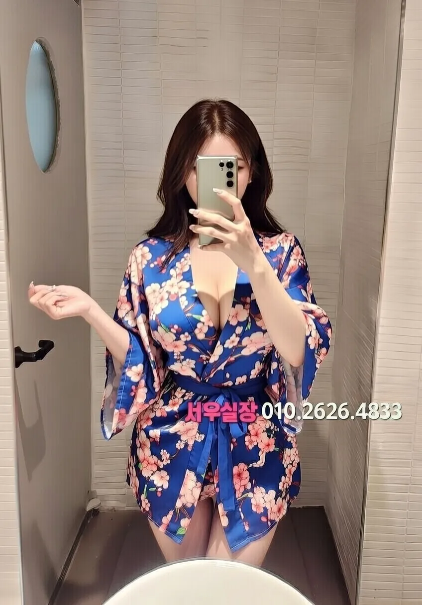 마두 보도 프리미엄 라인업 21번 프로필