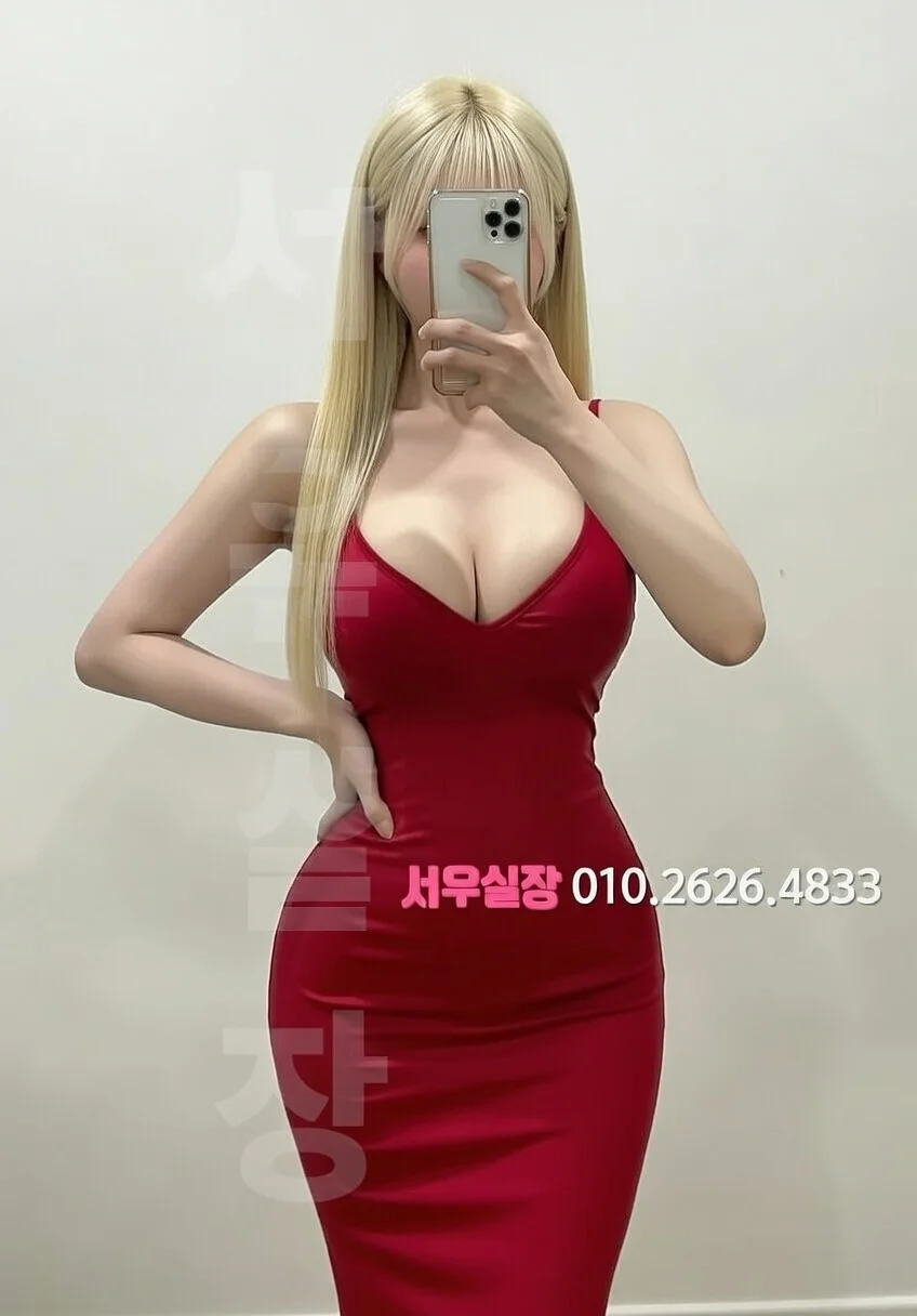 마두 룸싸롱 프리미엄 라인업 26번 프로필