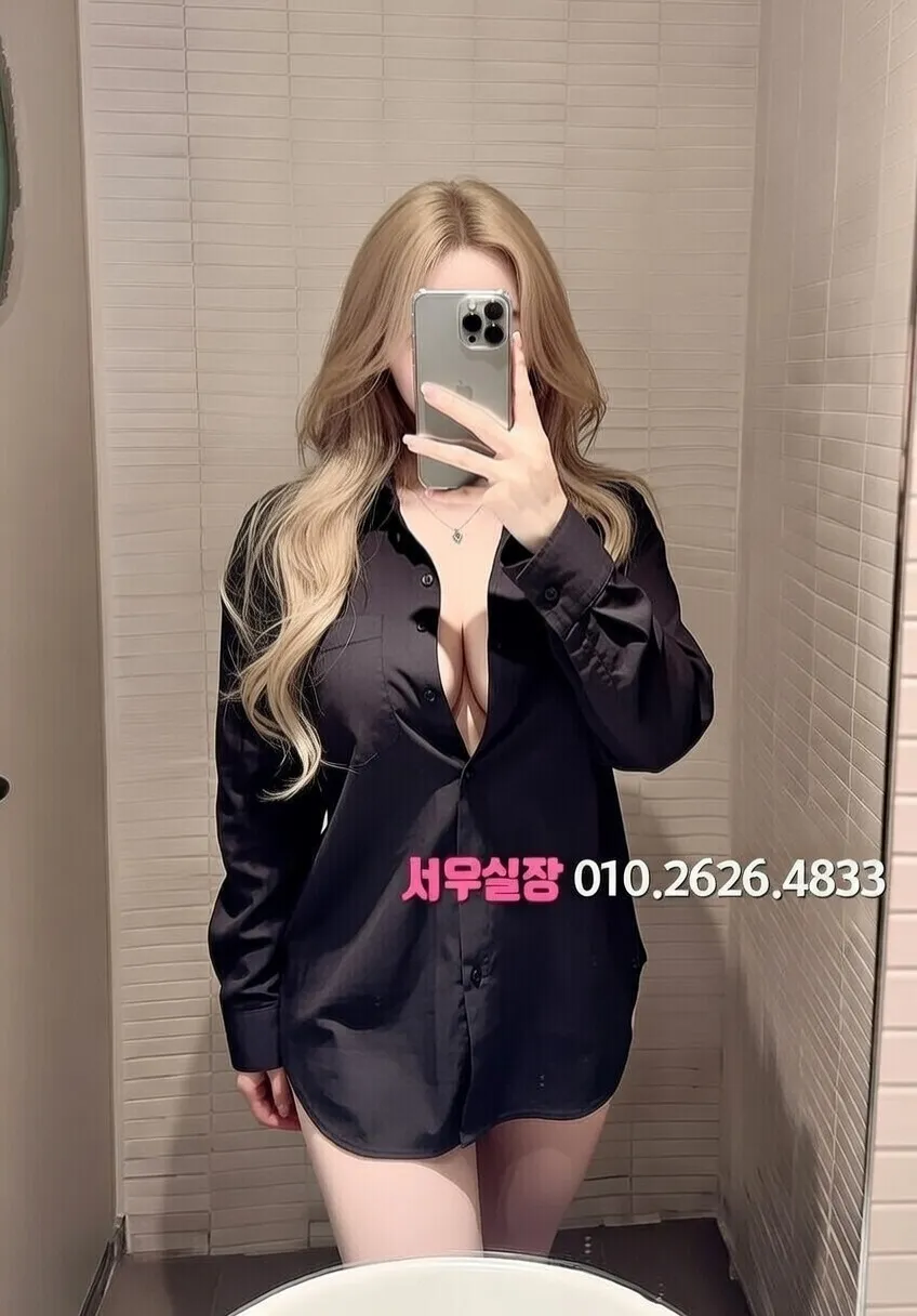 마두 기모노룸 프리미엄 라인업 37번 프로필