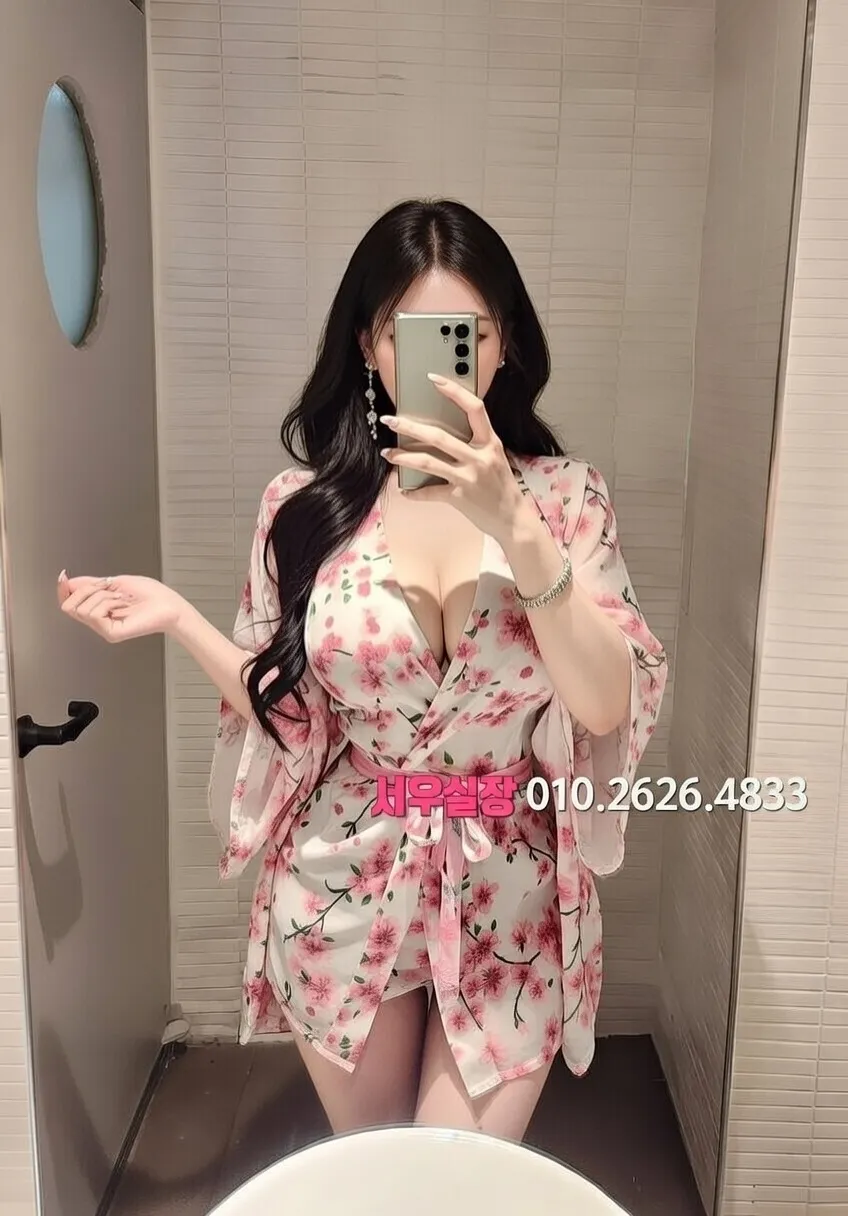 마두 텐프로 프리미엄 라인업 12번 프로필