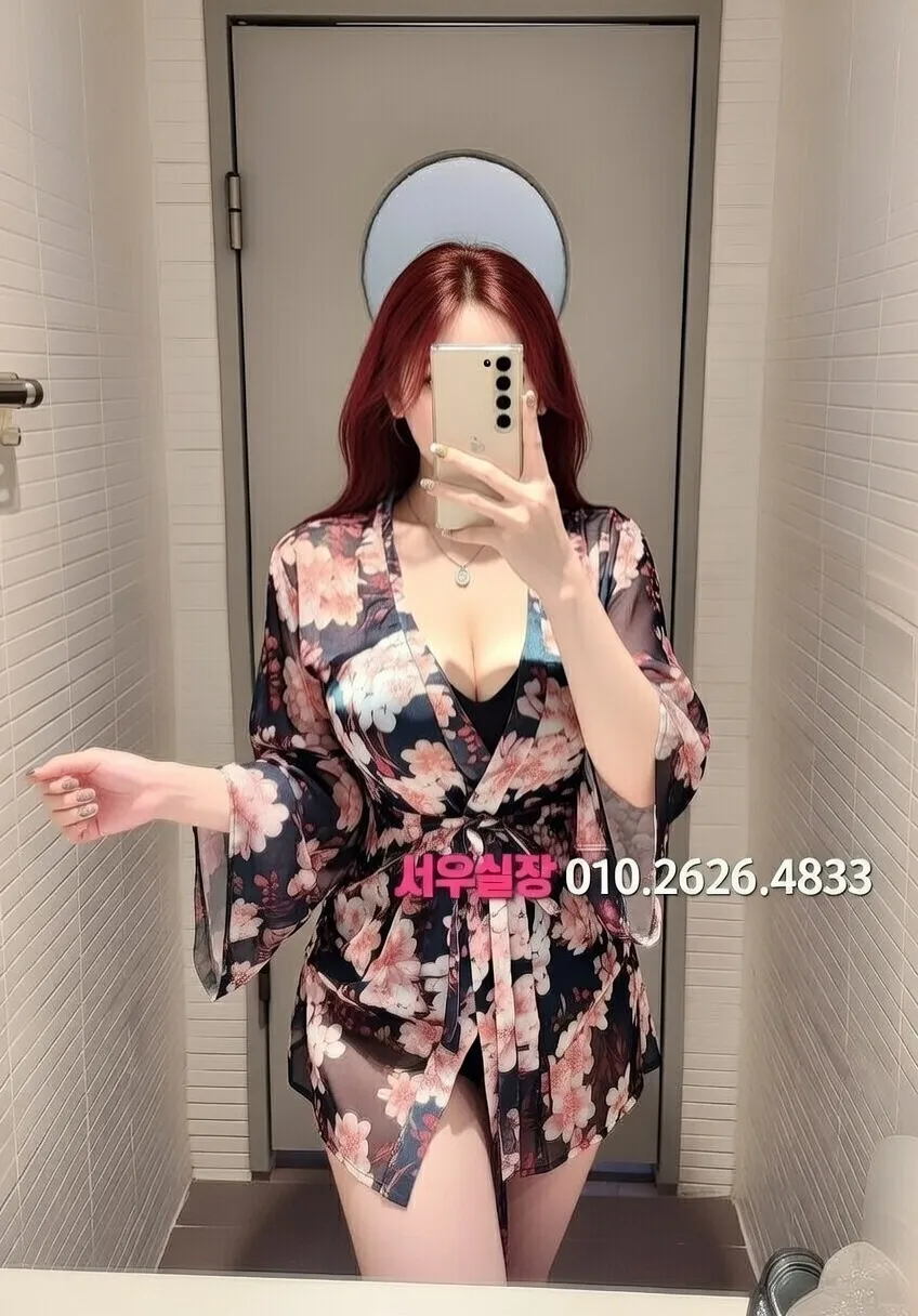 마두 미러룸 프리미엄 라인업 27번 프로필