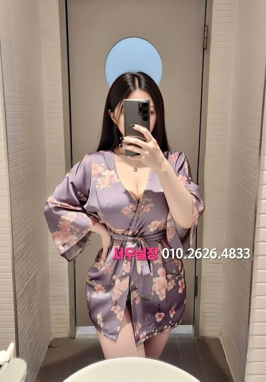 마두 쩜오 프리미엄 라인업 28번 프로필