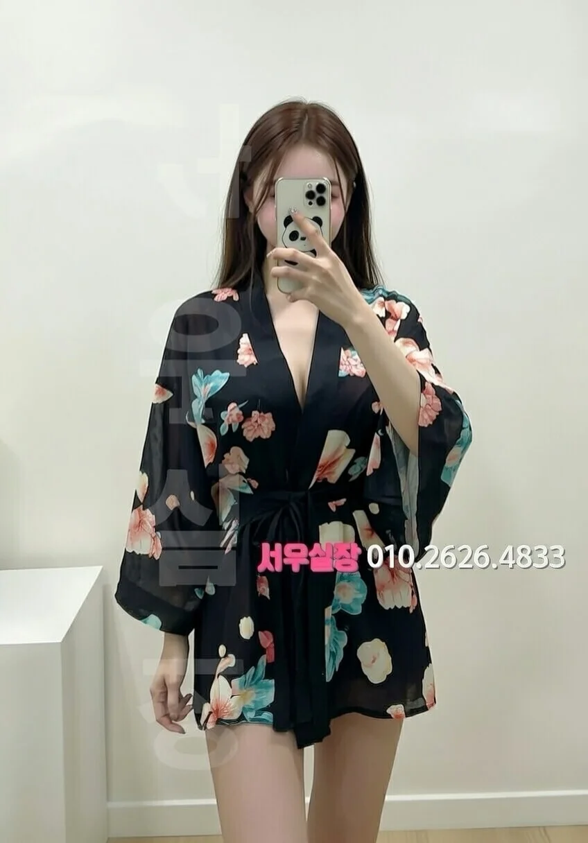 마두 노래방 프리미엄 라인업 24번 프로필