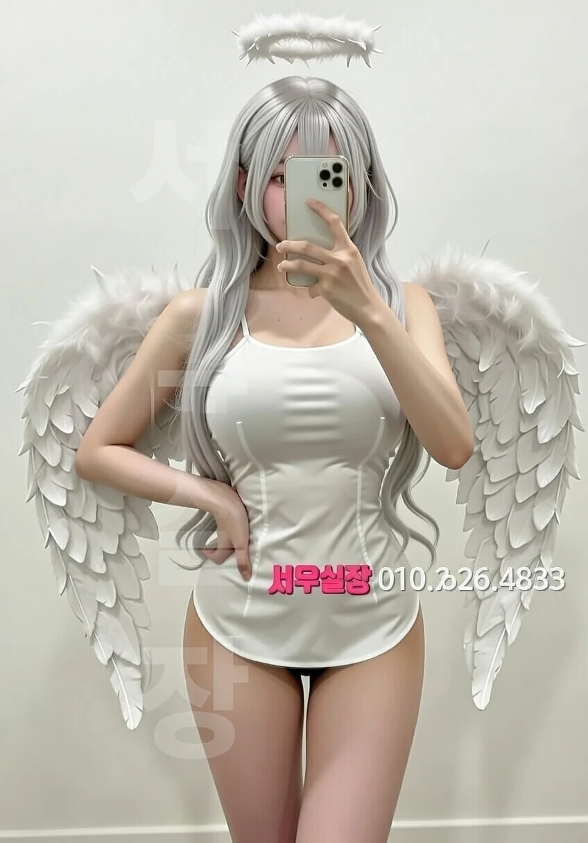 마두 다국적 프리미엄 라인업 25번 프로필