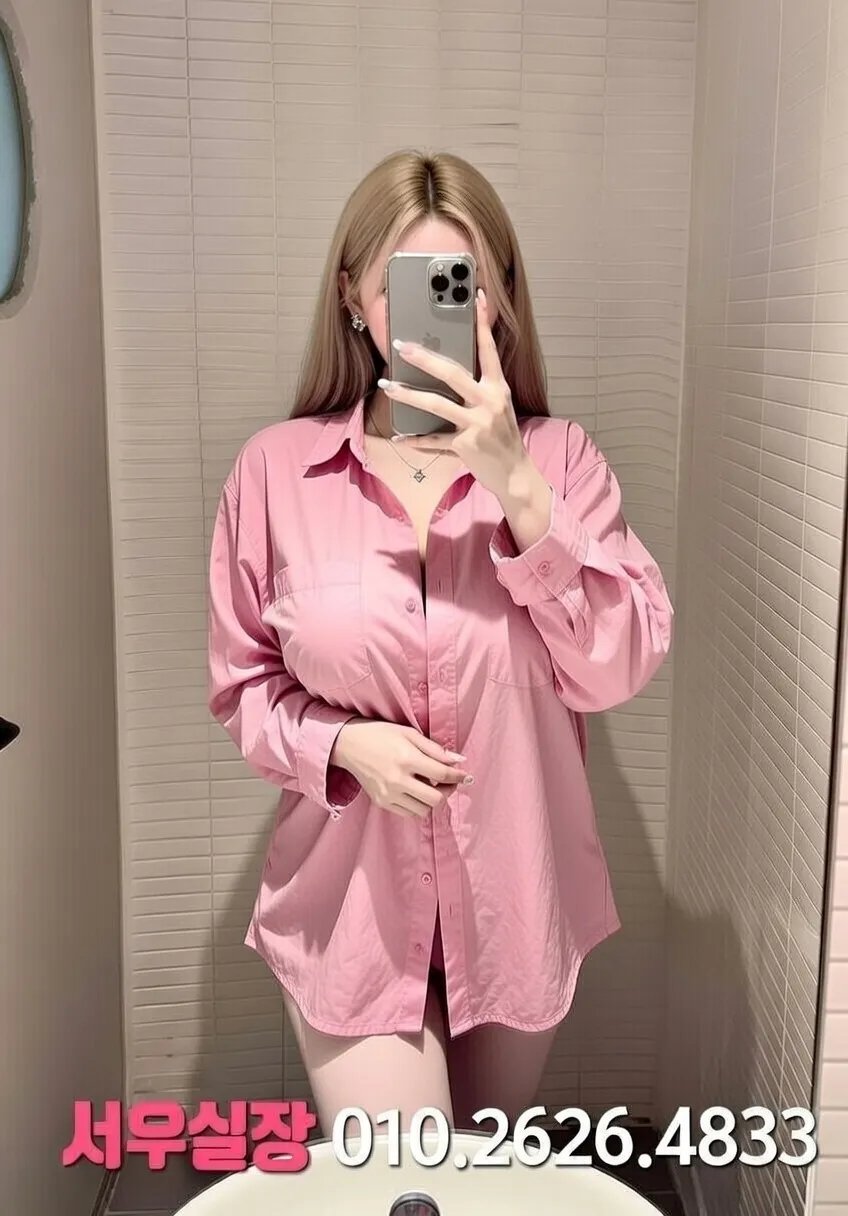 마두 일프로 프리미엄 라인업 33번 프로필