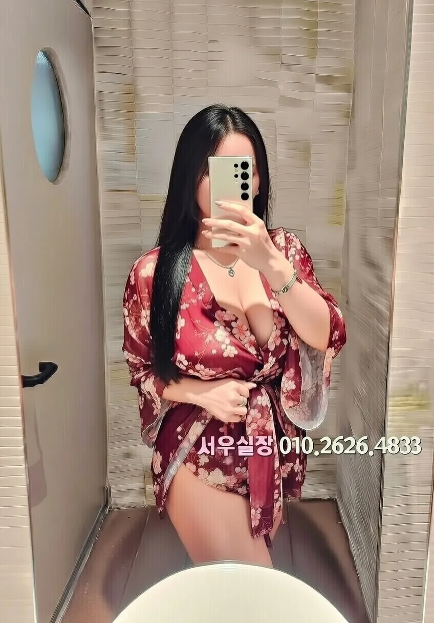 마두 하이퍼블릭 프리미엄 라인업 31번 프로필