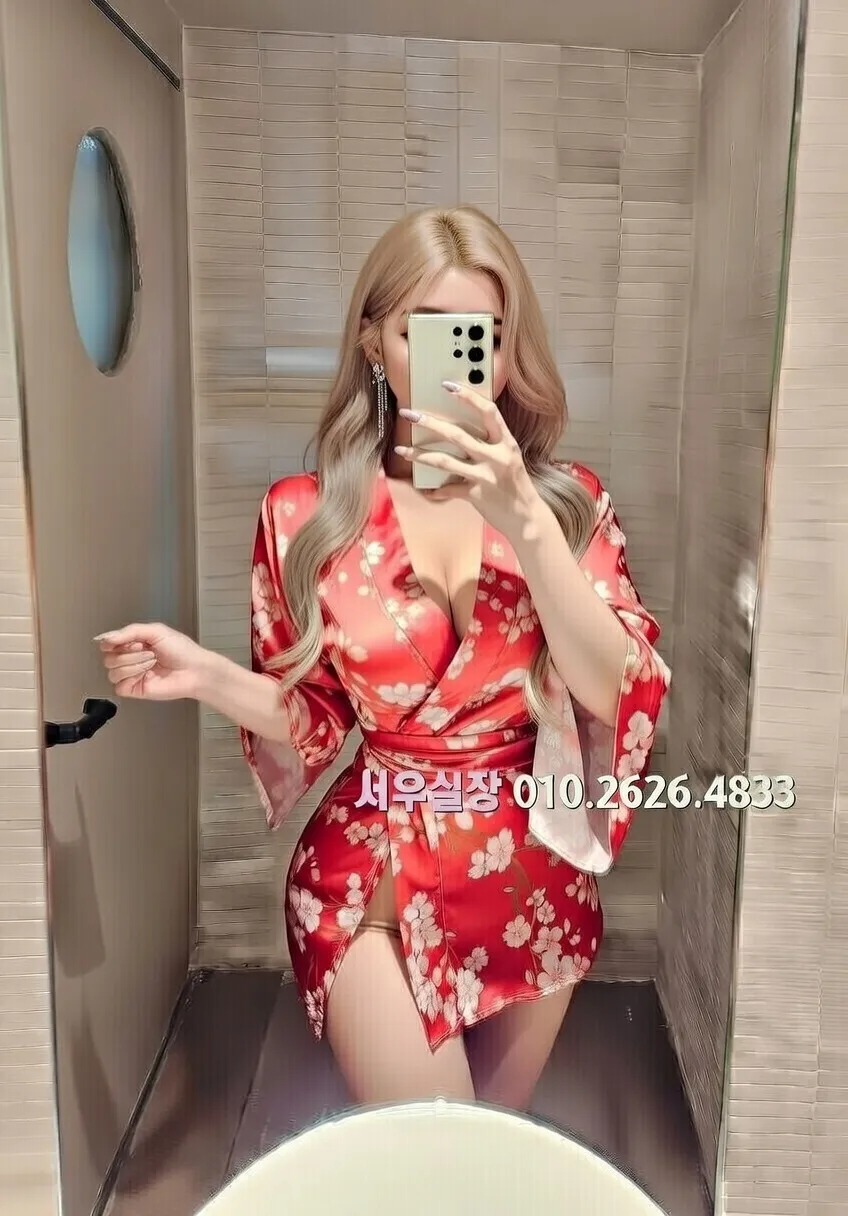 마두 쩜오 프리미엄 라인업 17번 프로필