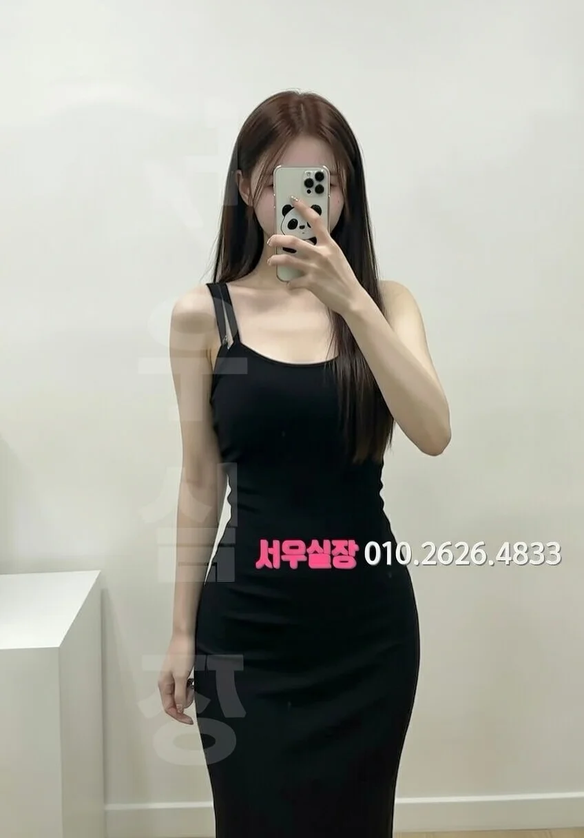 마두 스탠드바 프리미엄 라인업 11번 프로필