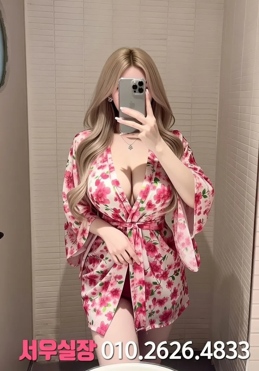 마두 하드코어 프리미엄 라인업 35번 프로필