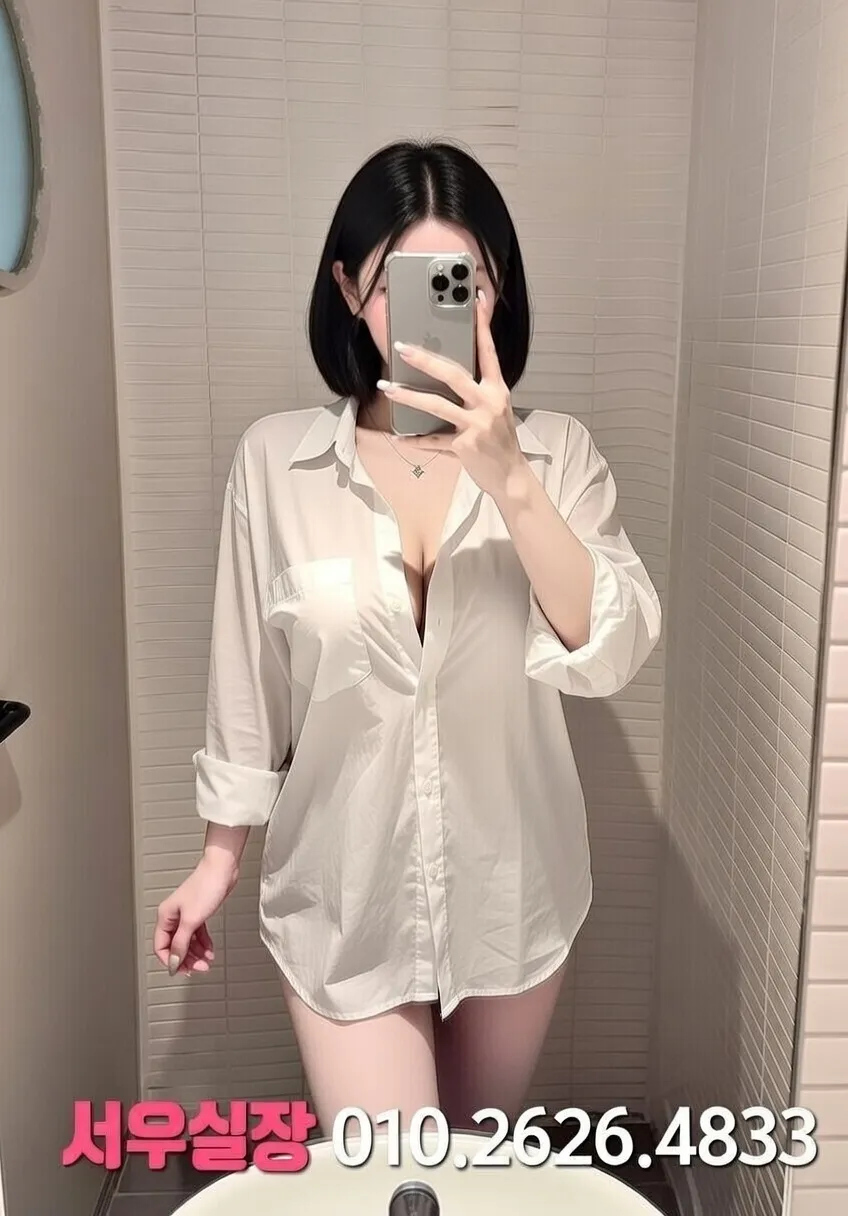 마두 다국적 프리미엄 라인업 24번 프로필