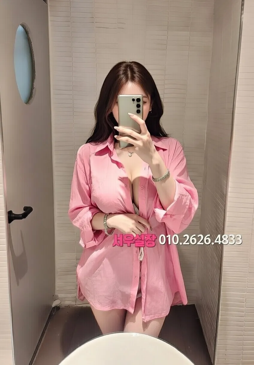 마두 하이퍼블릭 프리미엄 라인업 14번 프로필