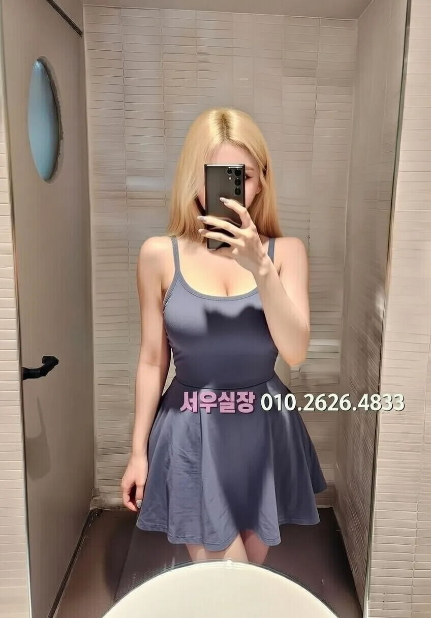 마두 가라오케 추천 및 검증된 최상급 프리미엄 업소 스크린샷