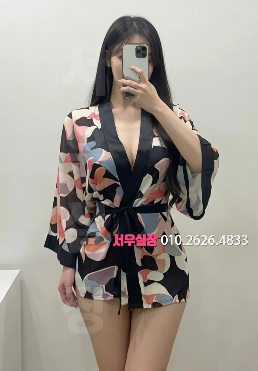 마두 정빠 프리미엄 라인업 10번 프로필