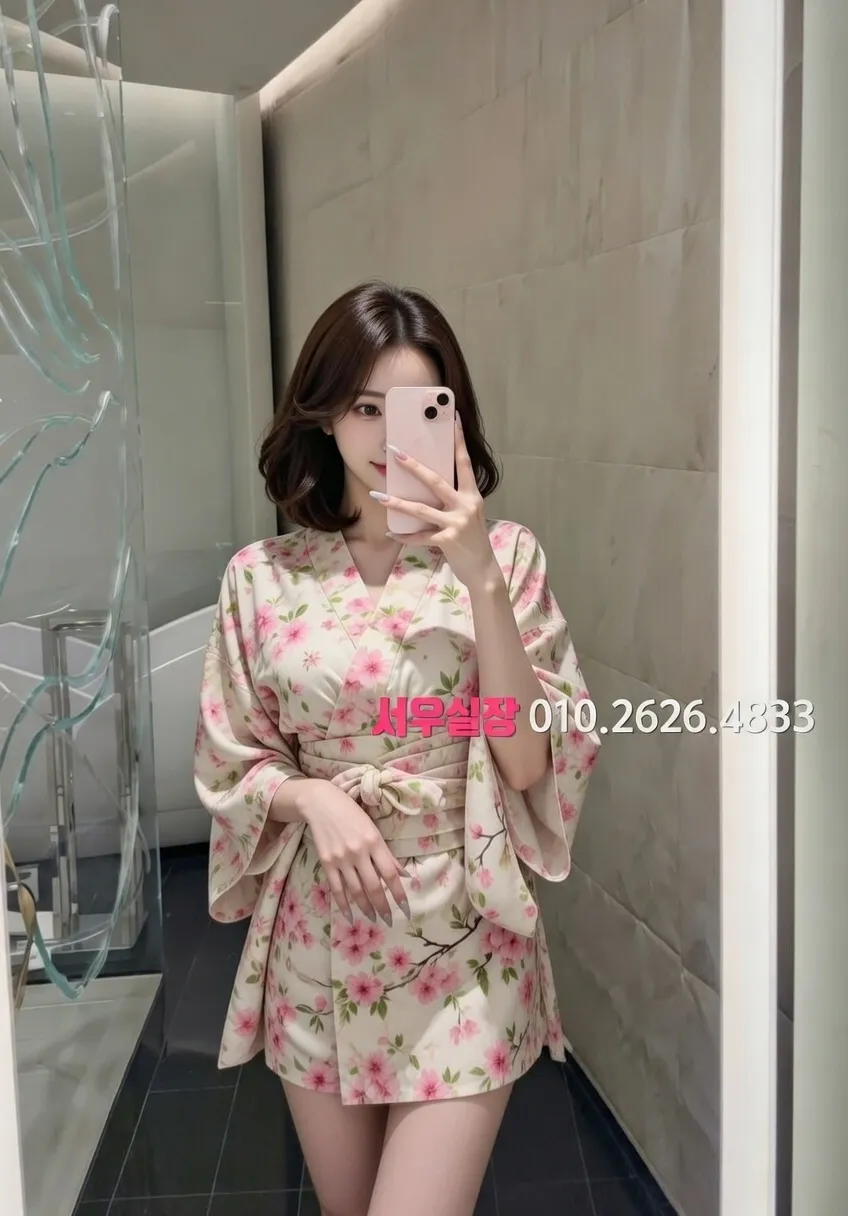 마두 아빠방 프리미엄 라인업 10번 프로필