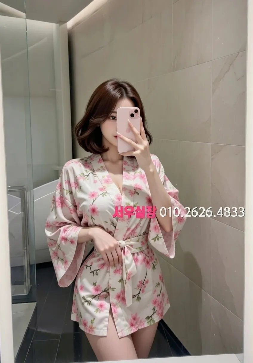 마두 정빠 프리미엄 라인업 4번 프로필