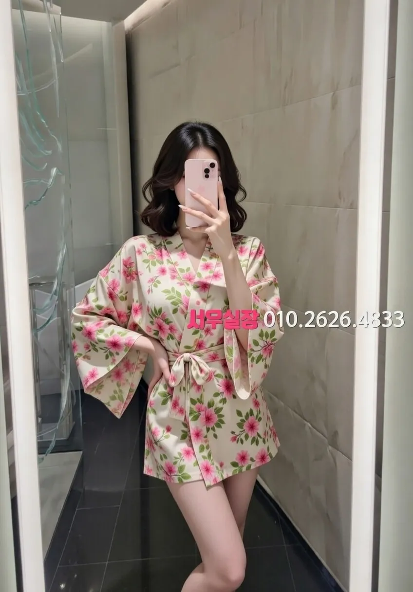 마두 기모노룸 프리미엄 라인업 25번 프로필