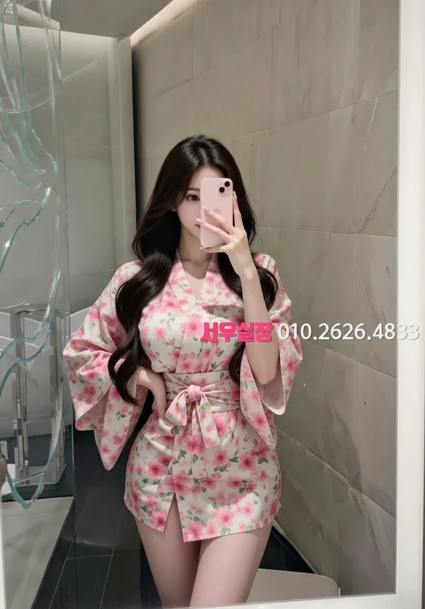 마두 정빠 프리미엄 라인업 16번 프로필