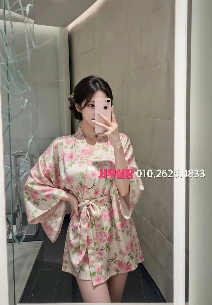 마두 스탠드바 추천 및 검증된 최상급 프리미엄 업소 스크린샷