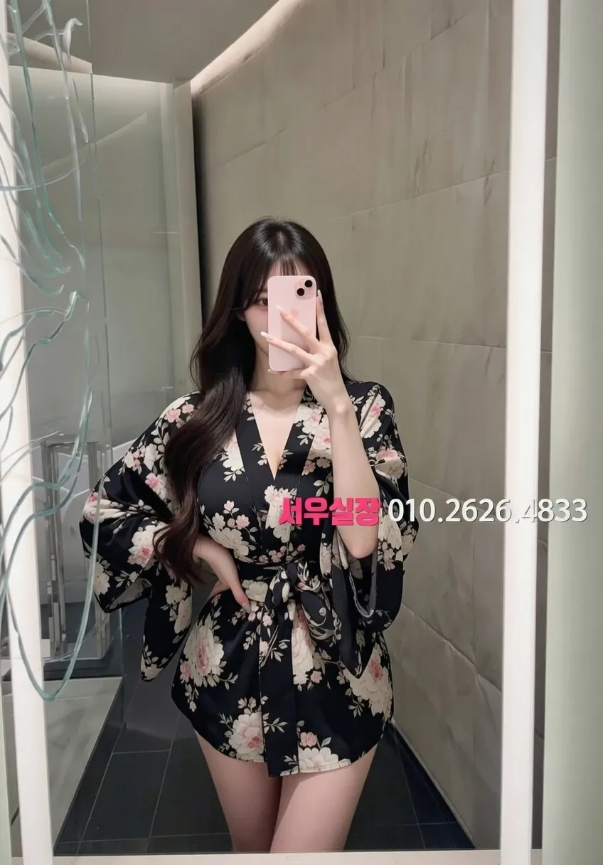 마두 다국적노래클럽 프리미엄 라인업 24번 프로필