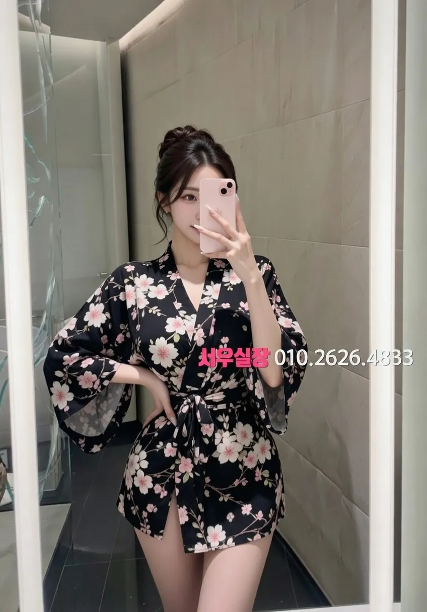 마두 노래빠 프리미엄 라인업 28번 프로필