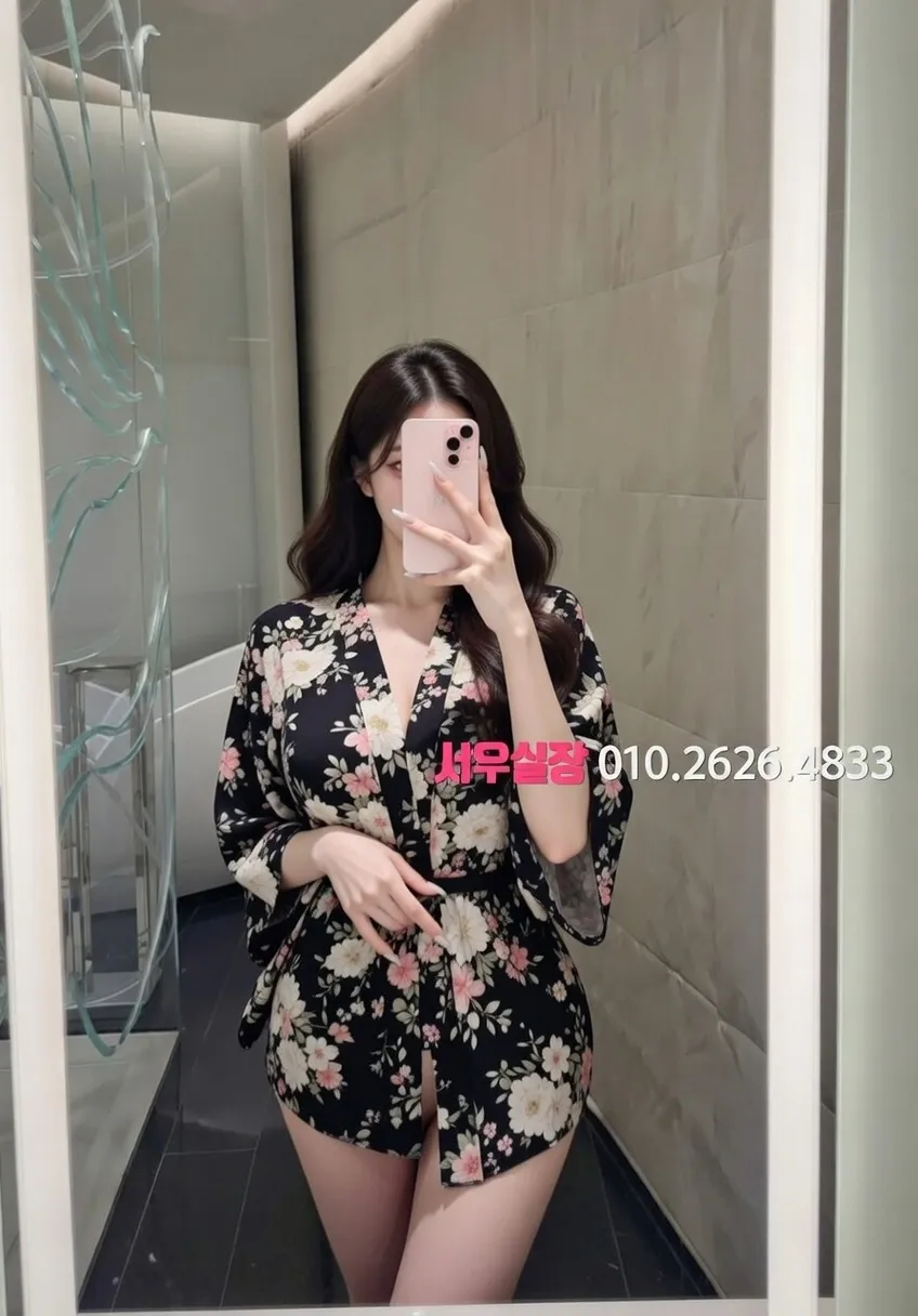 마두 텐카페 프리미엄 라인업 23번 프로필